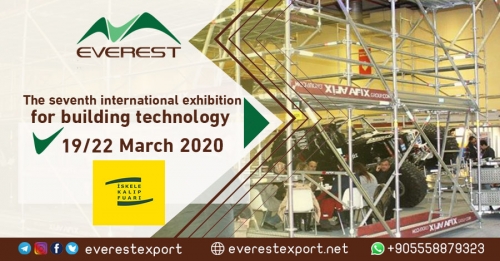 The seventh international exhibition for building technology