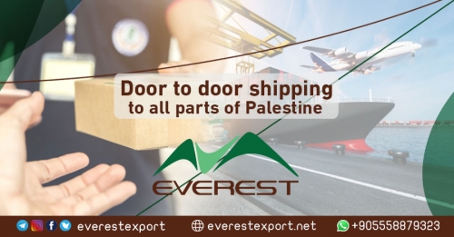 Door to door shipping to all parts of Palestine