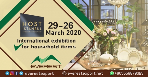 International exhibition for household items